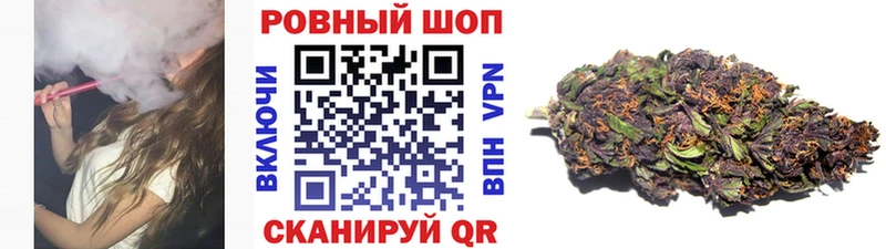 Купить закладку Красавино Альфа ПВП  blacksprut ссылка  COCAIN  ГАШИШ  АМФЕТАМИН 