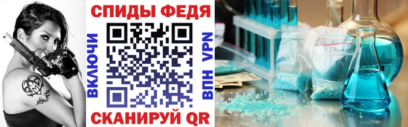 Amphetamine 97%  kraken   Красавино  где купить наркотик 