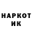 MDMA молли Cyka_Delik
