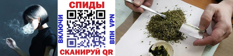 Бутират BDO  купить закладку  Красавино 
