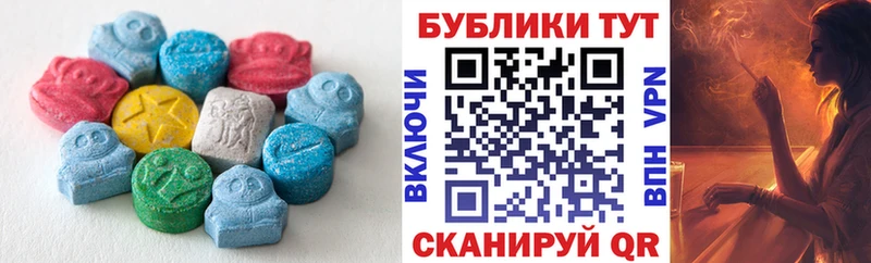ЭКСТАЗИ DUBAI  hydra рабочий сайт  Красавино  где купить наркоту 
