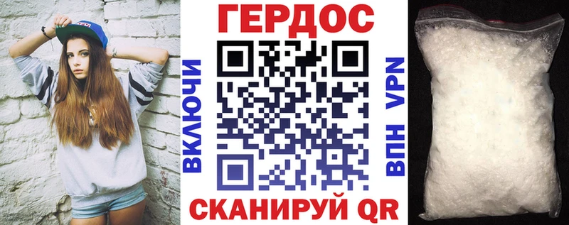 магазин    Красавино  hydra как войти  ГЕРОИН афганец 
