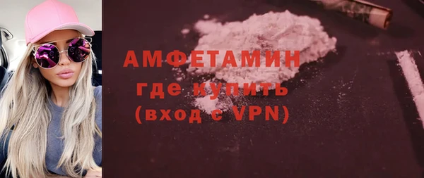 гидропоника Алексин