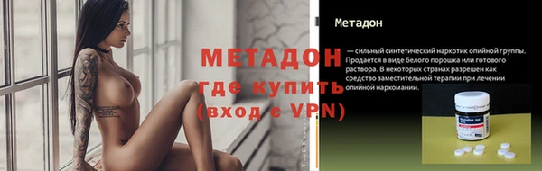гидропоника Алексин