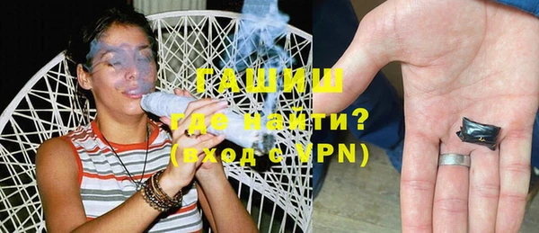 гидропоника Алексин