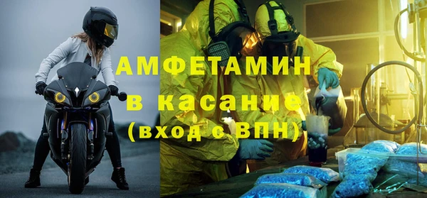 спайс Алзамай