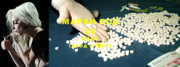 мет Абинск