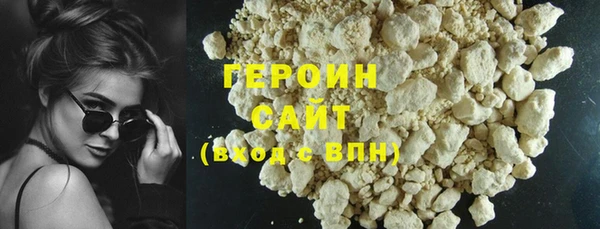 твердый Арсеньев