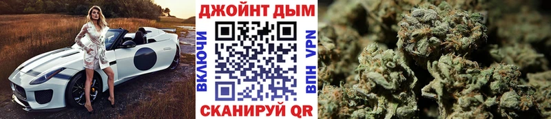 Конопля индика  цены   Красавино 